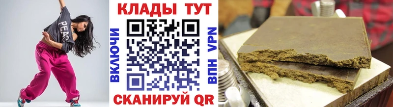 Каннабис Невинномысск