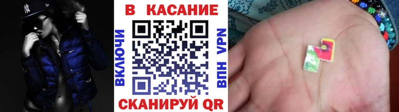 Все наркотики Невинномысск Канабис  Мефедрон  ГАШИШ 