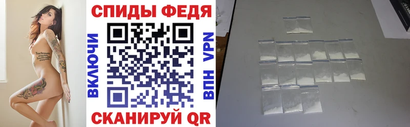 как найти закладки  KRAKEN зеркало  АМФ 98%  Невинномысск 