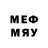 Метадон methadone VDV DVD