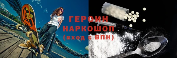 mix Вязьма