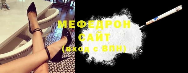 ALPHA-PVP Вязники