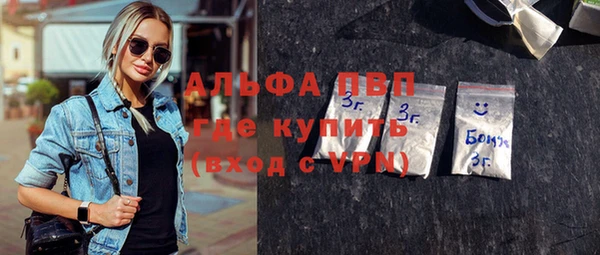 mix Вязьма