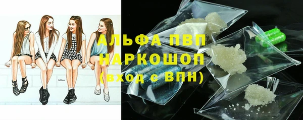 mix Вязьма