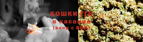 mix Вязьма