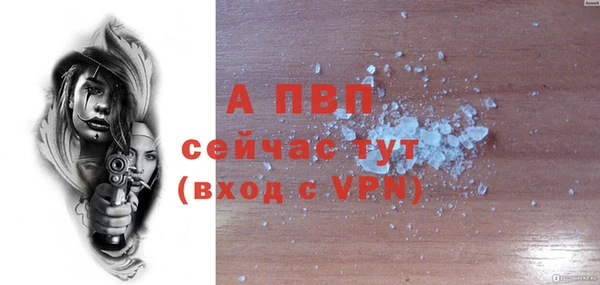 mix Вязьма